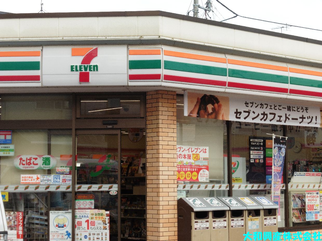 コンビニ　セブンイレブン 相模原相模台６丁目店（コンビニ）まで397m