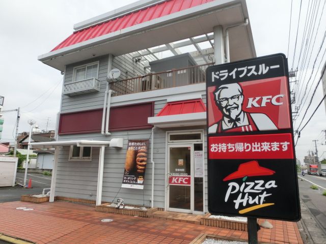 飲食店　ケンタッキーフライドチキン草加店（飲食店）まで424m