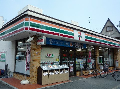 コンビニ　セブンイレブン 枚方養父西店（コンビニ）まで261m