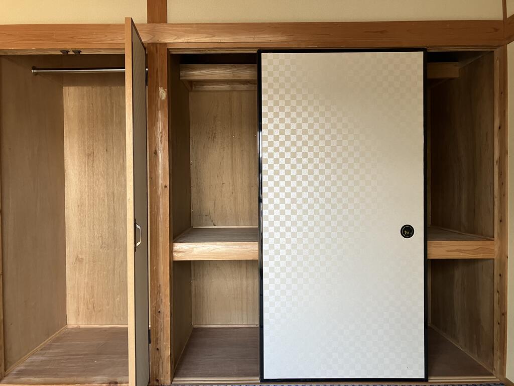 収納