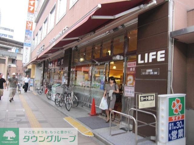 その他　ライフ（その他）まで800m