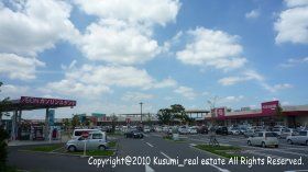 ショッピングセンター　イオンタウン水戸南（ショッピングセンター）まで1710m