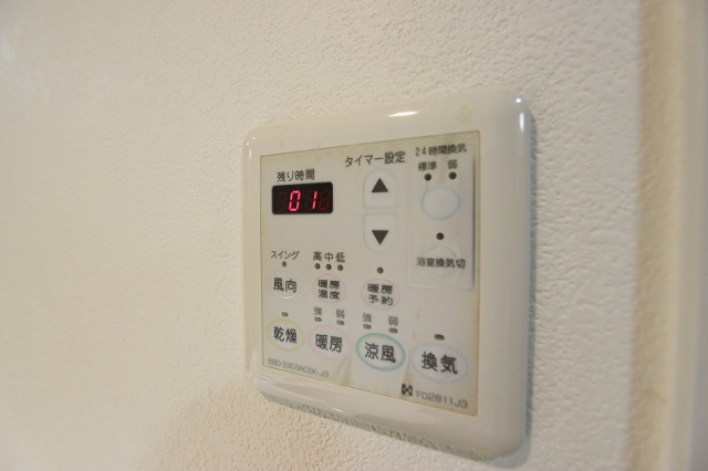 郵便局　広島十日市郵便局（郵便局）まで417m