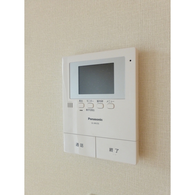 セキュリティ　モニターホン