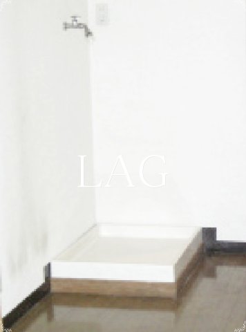 その他設備　室内洗濯機置き場です。