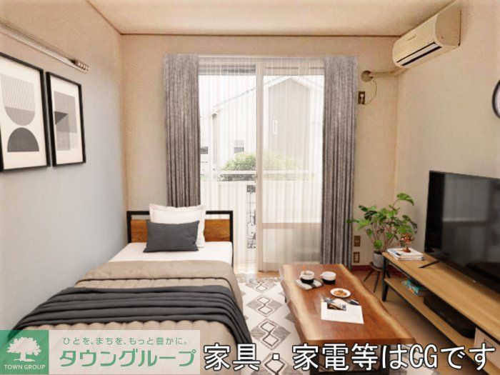 居室・リビング