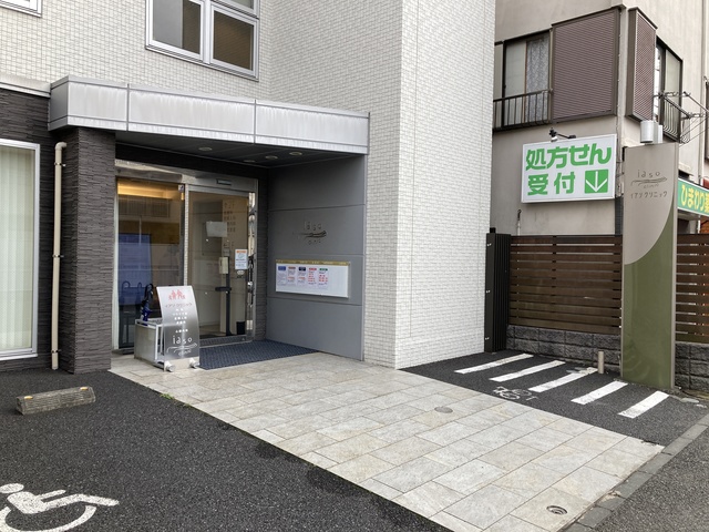 病院　イアソクリニック（病院）まで129m