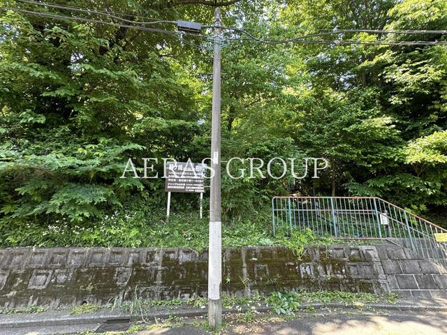 公園　鶴ケ峰 ふれあいの樹林（ジャングル山）（公園）まで247m