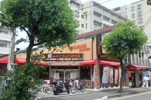 飲食店　コメダ珈琲（飲食店）まで136m