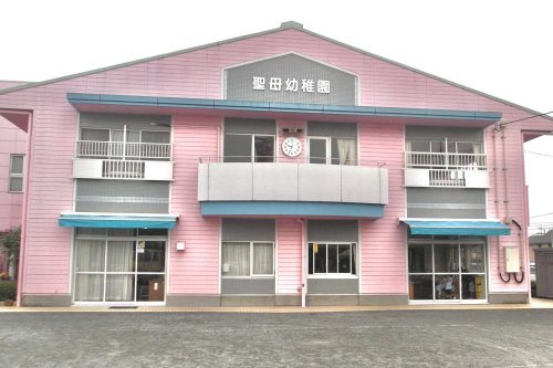 幼稚園・保育園　富士宮聖母幼稚園（幼稚園・保育園）まで790m