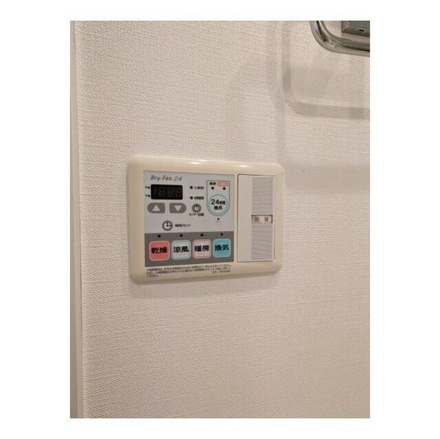 その他設備　同タイプ写真　※現況優先