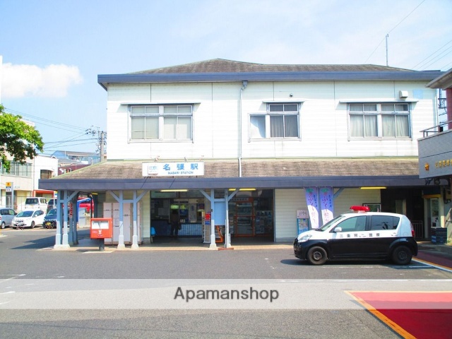 その他　近鉄大阪線/名張駅西口（その他）まで251m