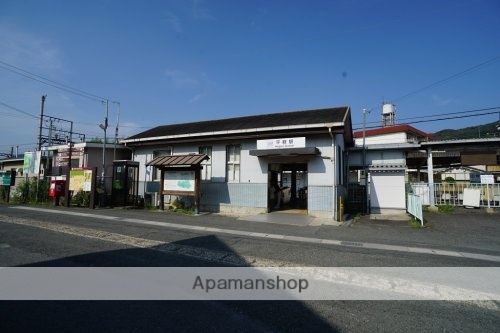 その他　【駅】平群（その他）まで312m