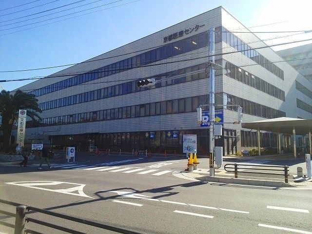 病院　京都医療センター（病院）まで600m