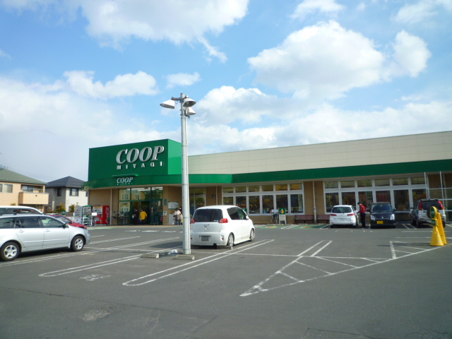 スーパー　COOP　MIYAGI台原店（スーパー）まで653m