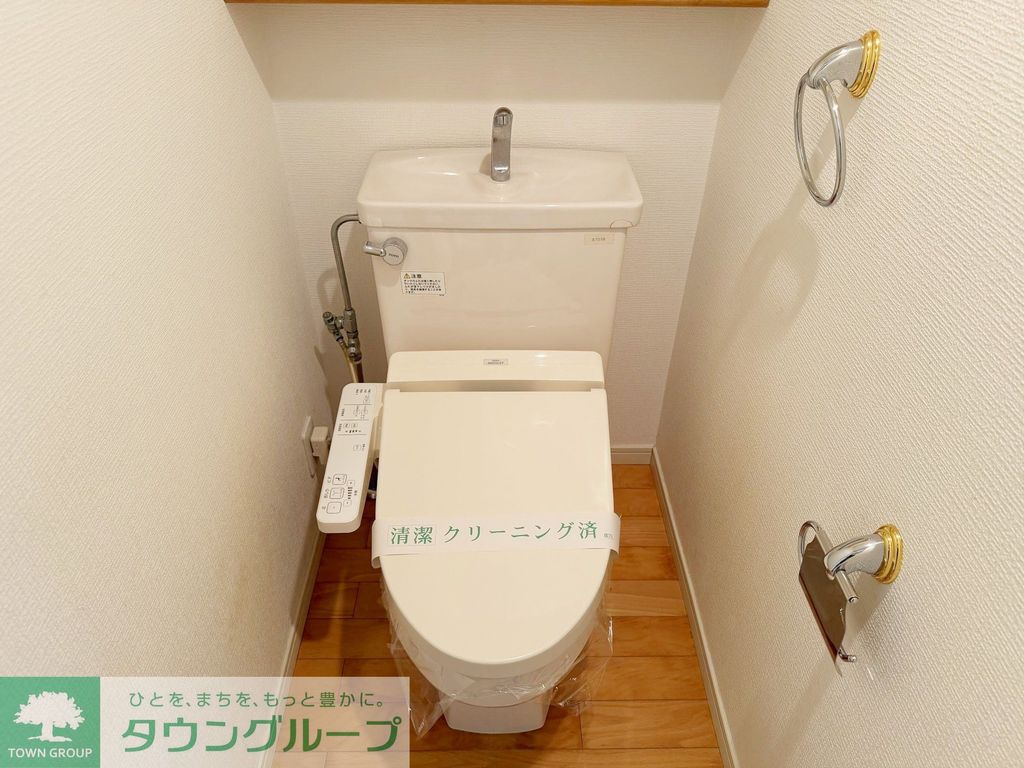 トイレ　同施工参考