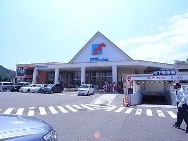 スーパー　mandai(万代) 北須磨店（スーパー）まで590m