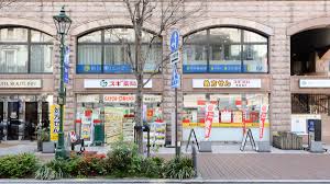 ドラックストア　スギ薬局馬車道店（ドラッグストア）まで230m
