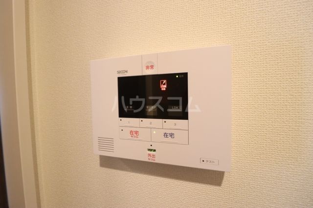 セキュリティ
