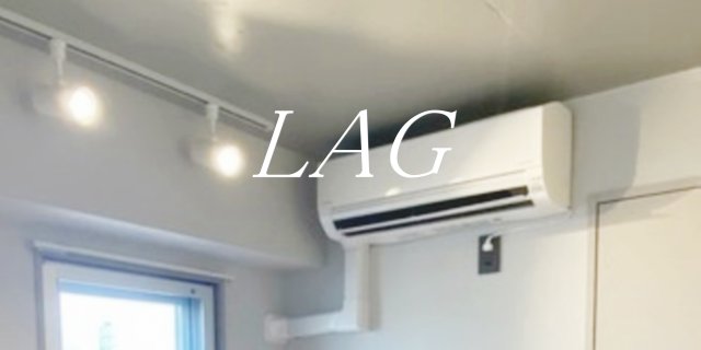 その他設備　エアコンです。