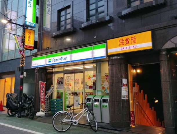 コンビニ　ファミリーマート経堂農大通り店（コンビニ）まで176m