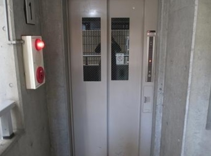 その他共有部分　エレベーター