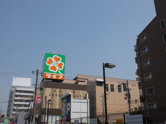 役所　大阪市阿倍野区役所（役所）まで754m