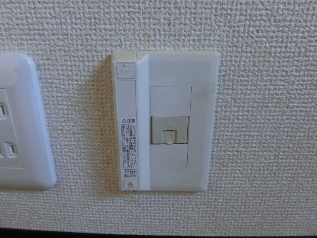 セキュリティ　他のお部屋の参考写真となります。