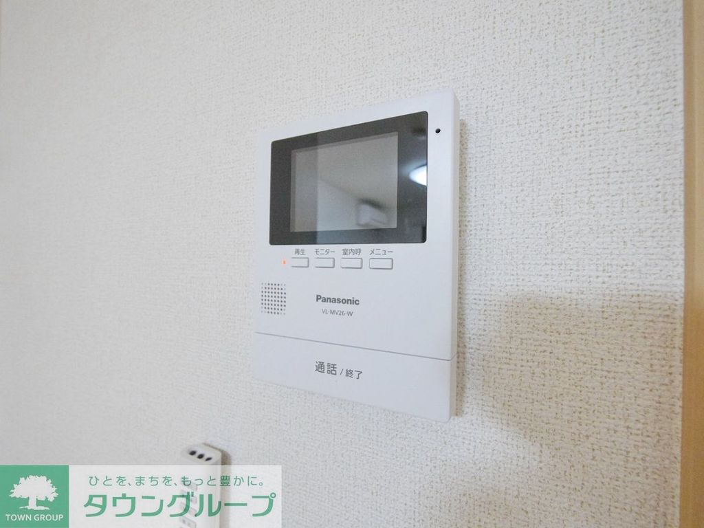 セキュリティ　設備