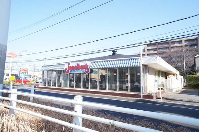 飲食店　ジョナサン西千葉店（飲食店）まで129m