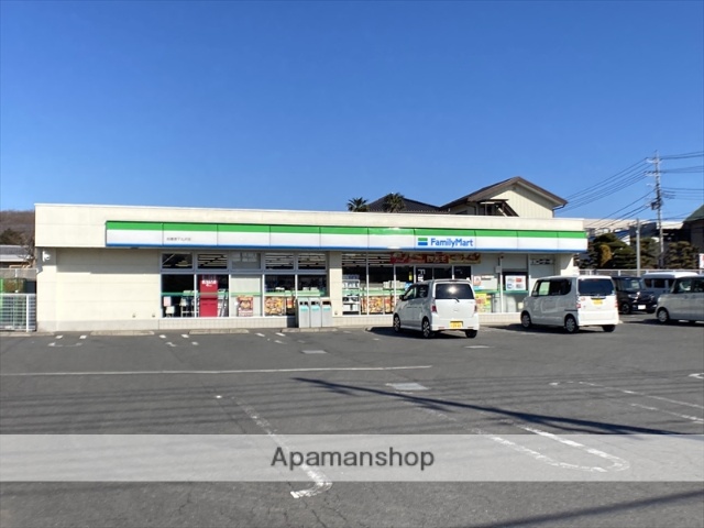 コンビニ　ファミリーマート相模原下九沢店（コンビニ）まで546m