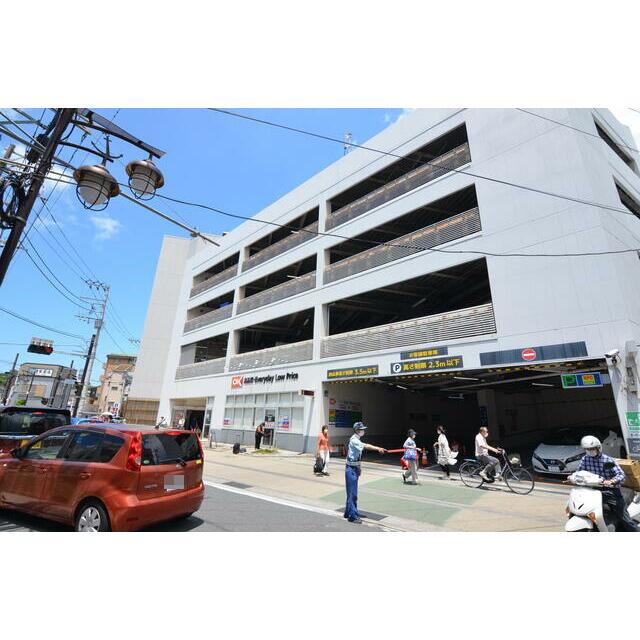 ショッピングセンター　オーケー逗子店（ショッピングセンター）まで559m