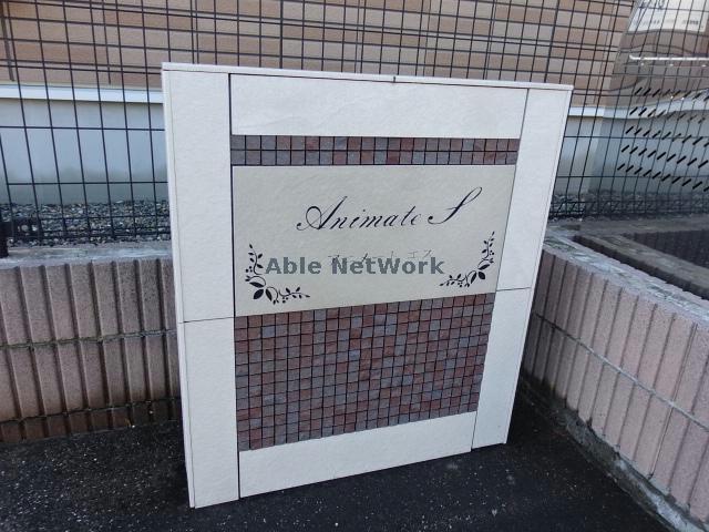 その他　その他