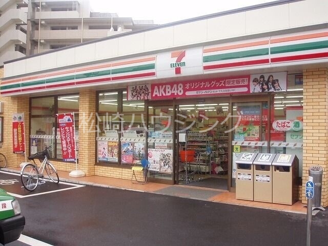 コンビニ　セブンイレブン中野野方2丁目店（コンビニ）まで179m