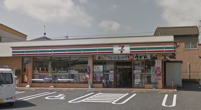コンビニ　セブンイレブン 直方神正町店（コンビニ）まで301m