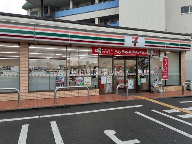 コンビニ　セブン-イレブン 大和高田三倉堂南店（コンビニ）まで480m