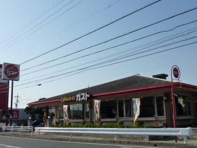 飲食店　ガスト浜松可美店（飲食店）まで600m