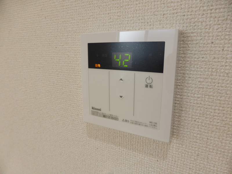 その他設備　給湯器