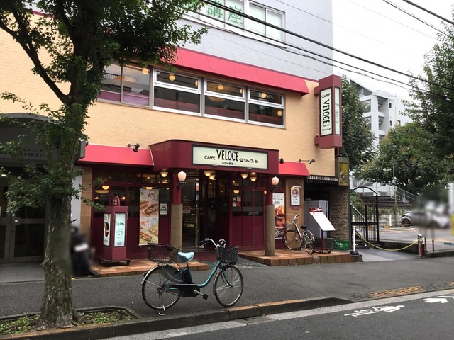 飲食店　カフェ・ベローチェ（飲食店）まで270m