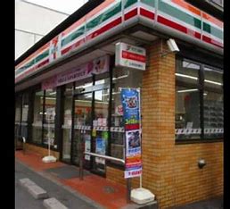 コンビニ　セブンイレブン豊島南長崎6丁目店（コンビニ）まで109m