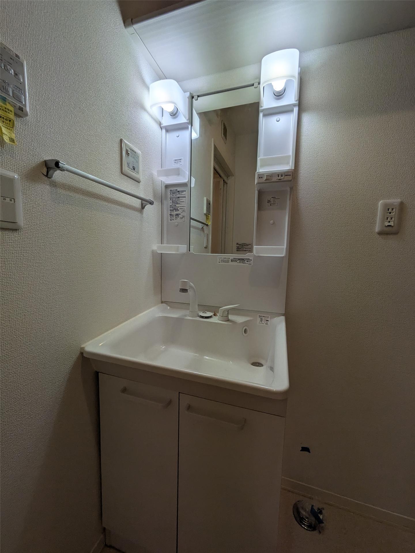 洗面設備