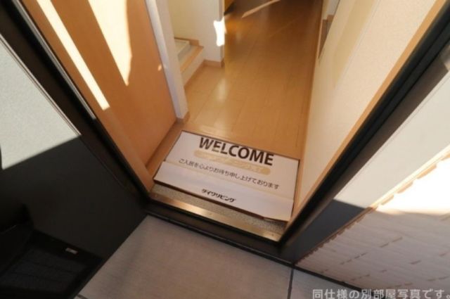 COMFORTIIの玄関写真