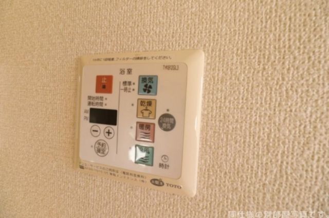 COMFORTIIのその他写真