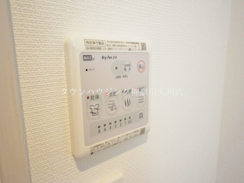 その他　※同施工参考写真