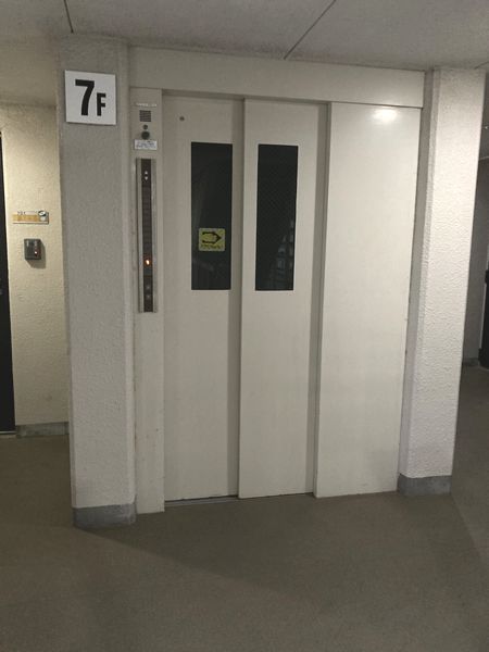 その他共有部分　エレベーター