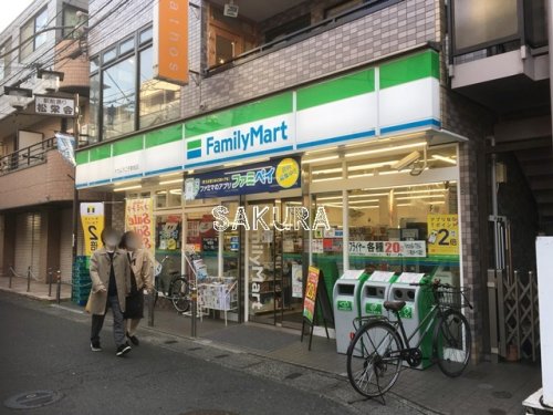 コンビニ　ファミリーマート ナカムラ二子新地店（コンビニ）まで378m