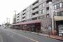 ショッピングセンター　コモディイイダ氷川台店（ショッピングセンター）まで640m