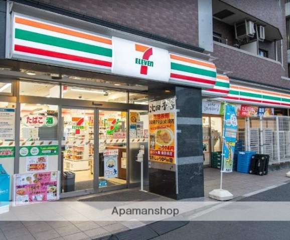コンビニ　セブン－イレブン北品川八ツ山通り店（コンビニ）まで169m
