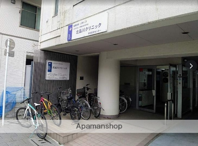 病院　河野臨牀医学研究所附属北品川クリニック健康医学センター（病院）まで214m