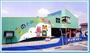 幼稚園・保育園　厚木のぞみ幼稚園（幼稚園・保育園）まで662m